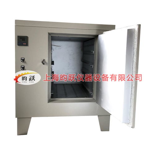 高温试验箱 400 高温试验箱 上海昀跃 推荐商家